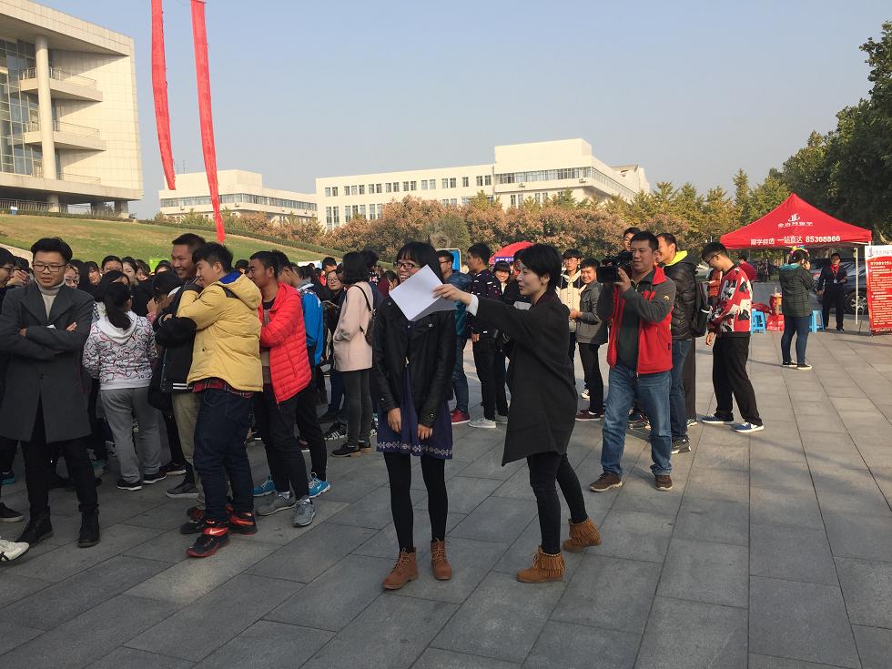 金融知识竞答活动.JPG 金融知识竞答活动.JPG