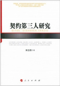 QQ图片20171108151355.jpg QQ图片20171108151355.jpg